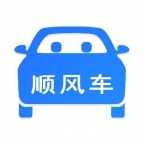 [车找人]  茅坝小湾到中枢，途经茅坝,中枢,三元,鲁班,水