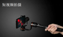 茅坝彪师短视频拍摄技巧大揭秘，快来一探究竟