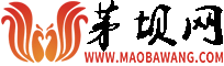茅坝网